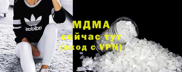 mdpv Богородицк